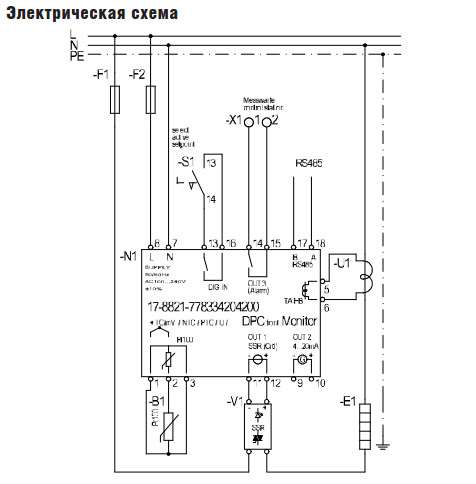 Терморегулятор